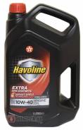 Масло моторное Havoline Extra 10W-40 4л