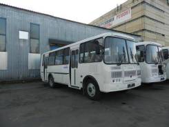 ПАЗ 423404. Автобус ПАЗ-4234-04, 4 430 куб. см., 30 мест