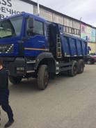 MAN. Самосвал man, 11 000 куб. см., 25 000 кг.