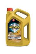 Масло моторное Havoline ProDS M 5W-30 4л