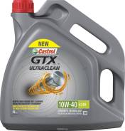 Castrol GTX