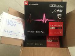 RX 580