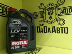Motul LCV EURO+ 5W40 SN/CF, 5 л. + Замена 200 руб. На Борисенко. Вязкость 5W-40, полусинтетическое