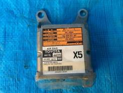 Блок управления airbag. Toyota: Ractis, ist, Sienta, Vitz, Tacoma, XA, Porte, Scion, Tundra, Yaris, Avalon, Century, Isis, Belta Двигатели: 1NZFE, 1KR...