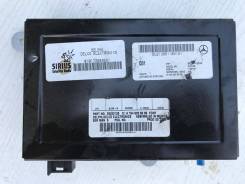 Спутниковое радио Mercedes-Benz GL-Class A1648205889
