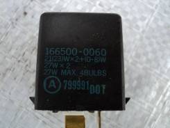 Реле поворотов Honda Civic Ferio