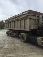 Тонар. Полуприцеп самосвальный, аллюминиевый , зерновоз, тент., 30 000 кг.