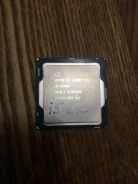 Intel Core i5-6400
