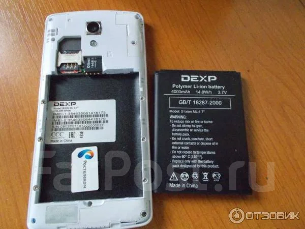 DEXP Ixion ML 4.7. �/�, �����, Dual-SIM ����