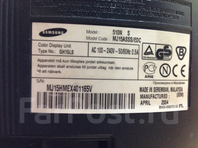 Samsung. 15" ����