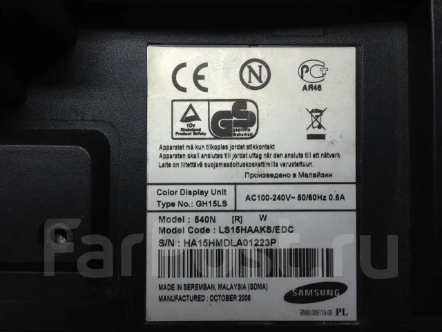 Samsung. 15" ����
