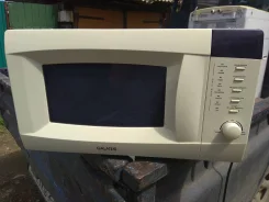 Galatec