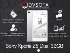 Sony Xperia Z5. Новый, 32 Гб, Белый, Dual-SIM