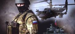 Командир взвода. МО РФ. Г. Петропавловск - Камчатский