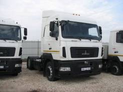 МАЗ 5440В9. Седельный тягач -1420-031, 6 510 куб. см., 44 000 кг.