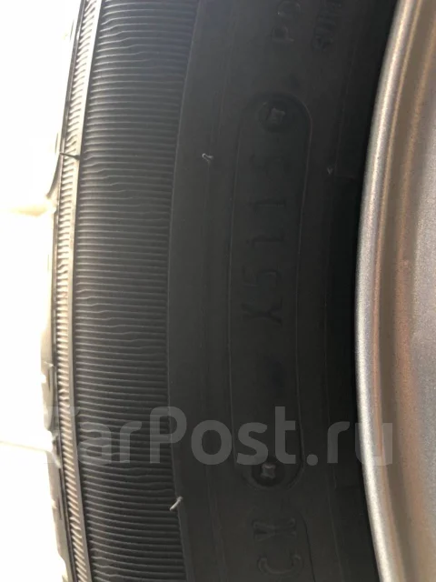 Dunlop Enasave 2030. ������, 2015 ���, �/�, ����� 10 % ����