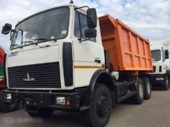 МАЗ 551605. Самосвал МАЗ 5516Х5-472-000, 7 000 куб. см., 20 000 кг., 6x4