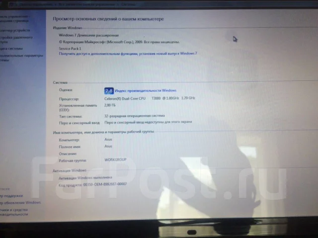 Asus K50IJ. WiFi: 1, Bluetooth: 1 ����