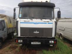МАЗ 54323. -032, 14 860 куб. см., 20 000 кг.