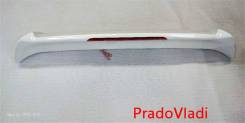 Спойлер. Toyota Land Cruiser Prado, KD95, KDJ90, KDJ90W, KDJ95, KDJ95W, KZJ71G, KZJ78W, KZJ90W, KZJ95W, RZJ90W, RZJ95, RZJ95W, VZJ90, VZJ90W, VZJ95, V...
