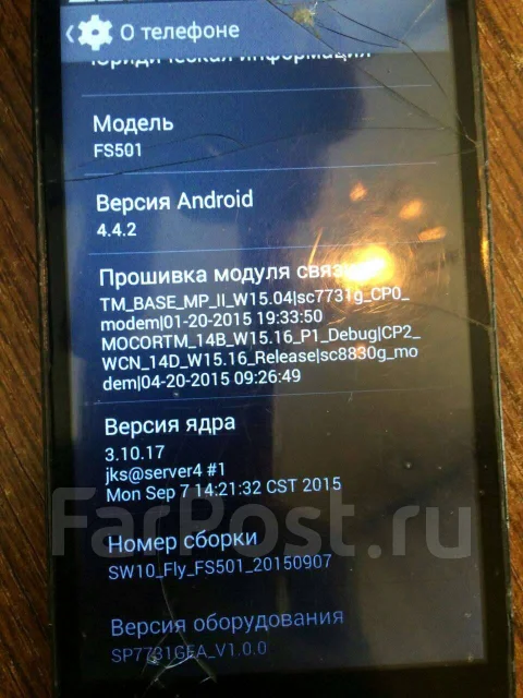 Fly. �/�, ������, 3G ����