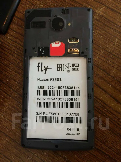 Fly. �/�, ������, 3G ����
