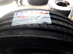 Kapsen HS101. ������, 2018 ���, ����� ����