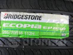 Bridgestone Ecopia EP850. Летние, 2015 год, без износа, 4 шт