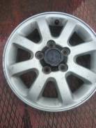 Mitsubishi. 5.0x15"