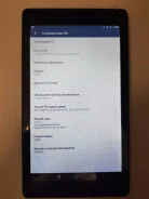 Alcatel ����