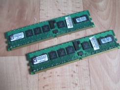 DDR2.