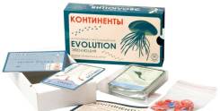 Головоломки, настольные игры.