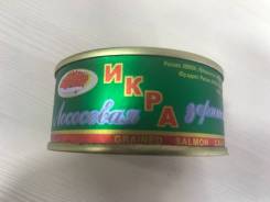 Икра.