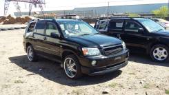 Toyota Kluger V