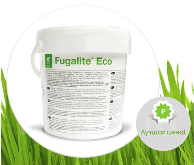 Эпоксидная затирка Kerakoll Fugalitte Eco Terracotta 10, 3кг. Италия, в ...