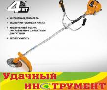 Ножи.
