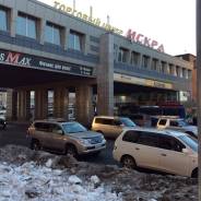 Торговые площади в ТЦ Искра. 25 кв. м., проспект 100-летия Владивостока 42а, р-н Столетие. Дом снаружи