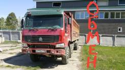 Howo. Продаётся самосвал 8x4, 9 726 куб. см., 40 000 кг.
