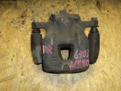 Суппорт тормозной. Toyota Tarago, ACR30, CLR30 Toyota Previa, ACR30, CLR30 Toyota Estima, ACR30, ACR30W, ACR40, ACR40W, MCR30, MCR30W, MCR40, MCR40W Д...