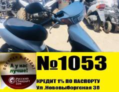 Honda Dio AF35. 49 куб. см., исправен, птс, без пробега