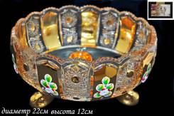 Конфетницы, фруктовницы.