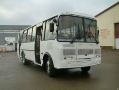 ПАЗ 4234. Автобус , 50 мест