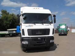 МАЗ 6430В9-1420-020. Тягач МАЗ 6430В9-1421-020, 6 500 куб. см., 52 000 кг., 6x4