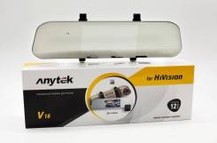 Anytek V16