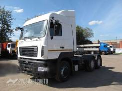МАЗ 6430В9-1420-010. Тягач , 6 510 куб. см., 52 000 кг., 6x4