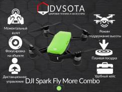 Маленький, Доступный! Квадрокоптер DJI Spark Fly More Combo Green.