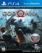 Игры для Sony PlayStation 4.