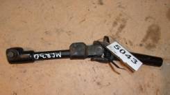 Карданчик рулевой. Toyota Tarago, ACR30, CLR30 Toyota Previa, ACR30, CLR30 Toyota Estima, ACR30, ACR30W, ACR40, ACR40W, AHR10, AHR10W, MCR30, MCR30W...