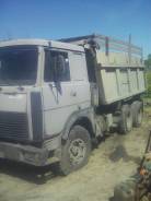 МАЗ 5516. Продам Супер самосвал, 14 000 куб. см., 20 000 кг.