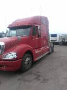 Freightliner Columbia. Продам фредлайнер каламбия, 12 700 куб. см.